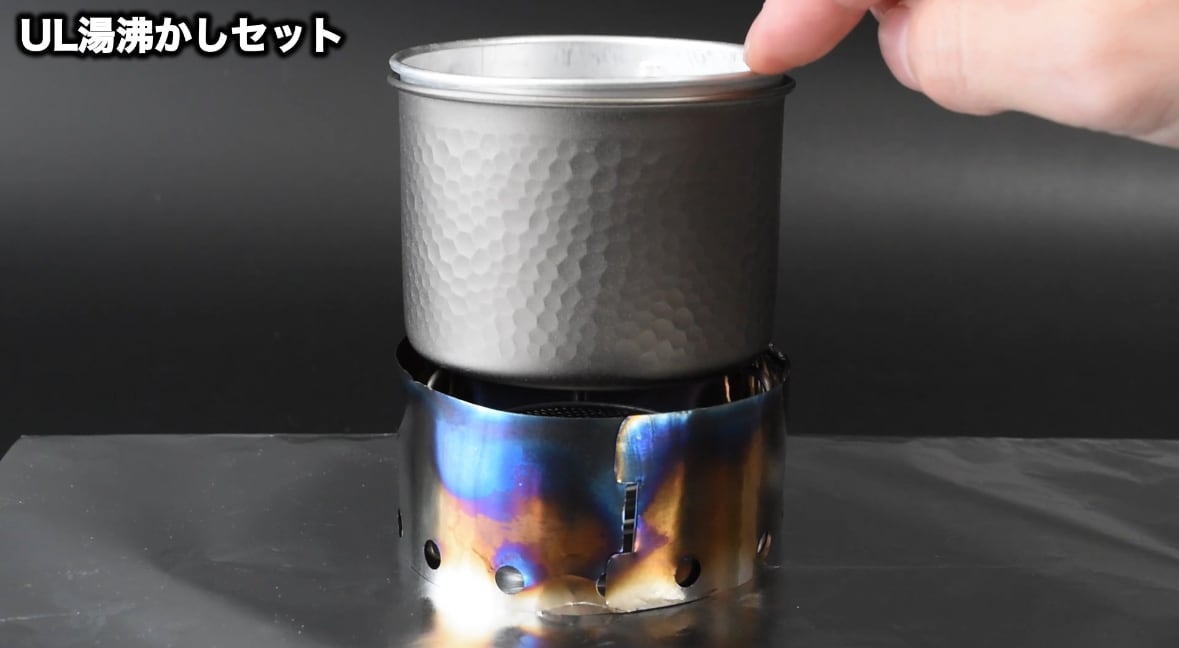 チタン五徳mini TG-2P （2ピース 4cm × 6.5cm）アルコールストーブ