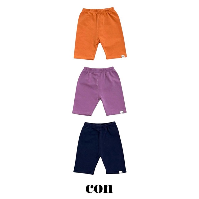 kenn protection leggings【con】※9月下旬〜10月上旬発送予定