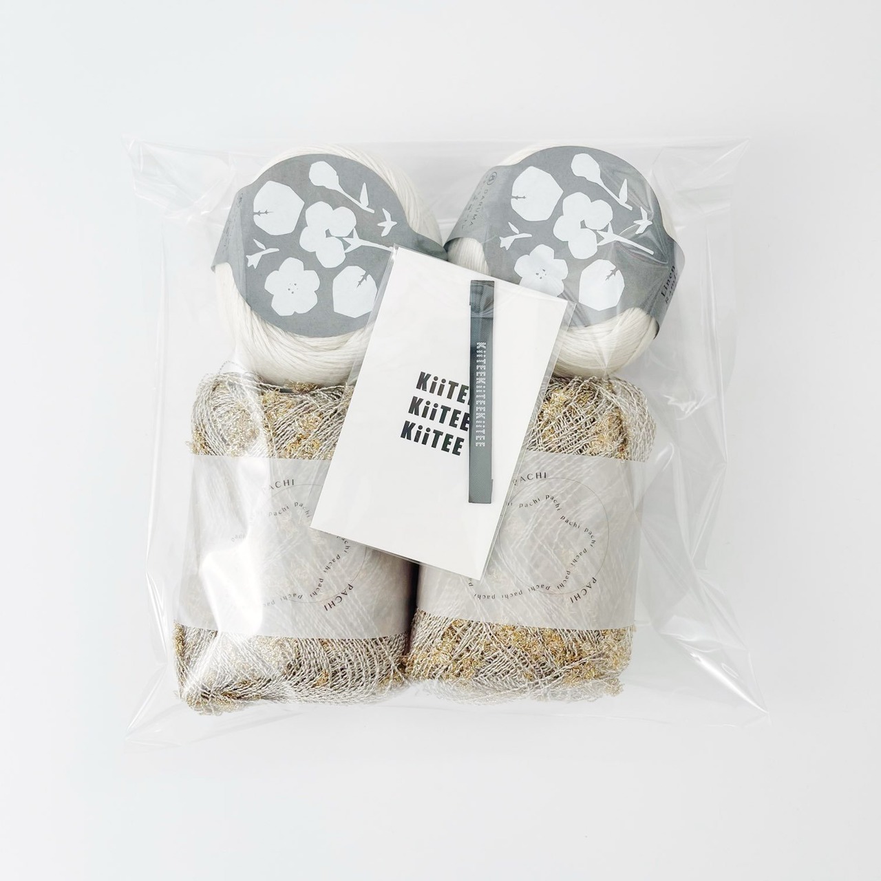 [Kit] パチパチメッシュバッグ
