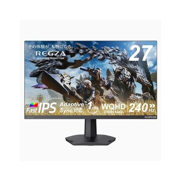 REGZA ゲーミングモニター 27インチ WQHD 240Hz モンスターハンター 