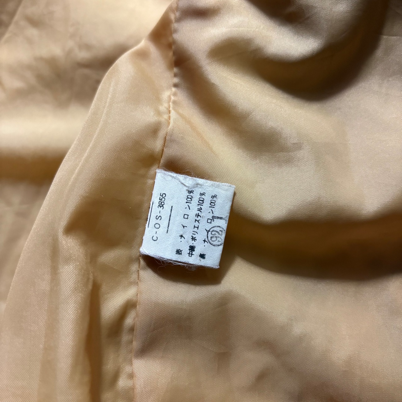 vintage MONCLER padded riders jacket