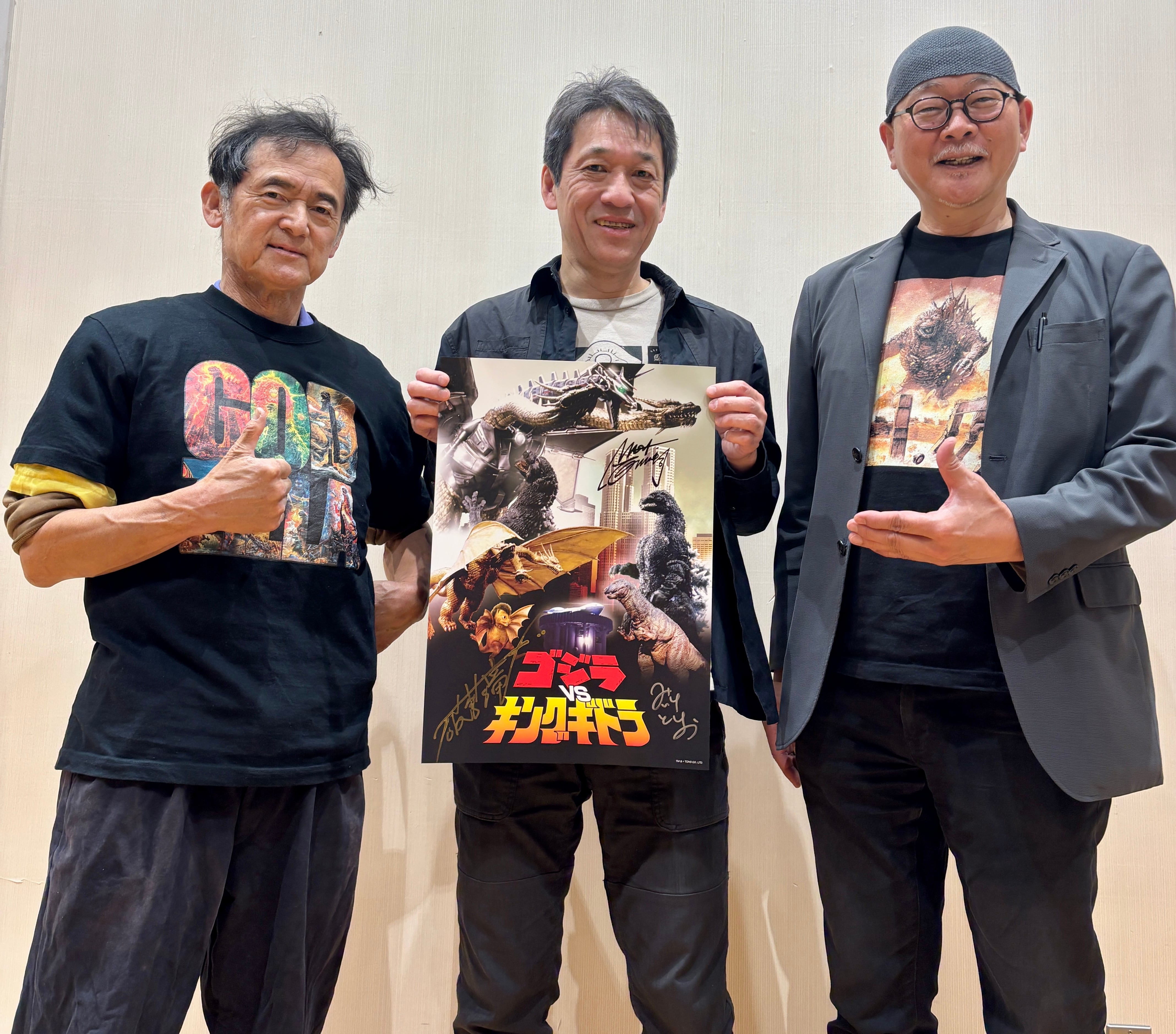 MZさまオーダー用ページ（スターキング） 直筆サイン入り ゴジラVSキングギドラB3ポスター | 新潟特撮上映会