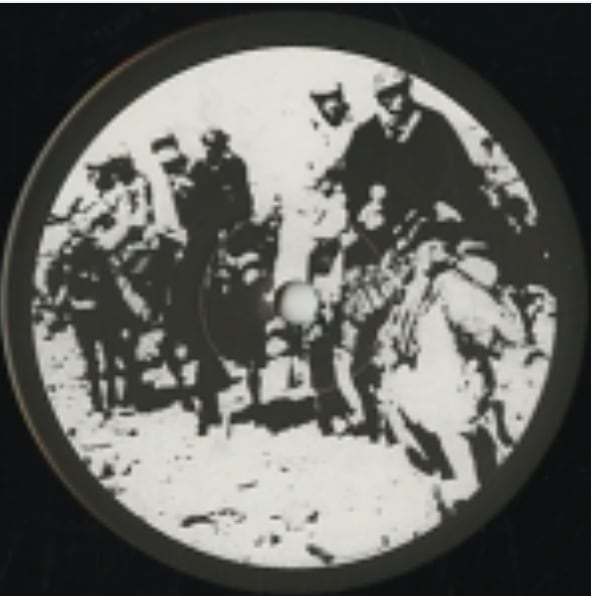 〈残り1点〉【12"】Rinpoche - Degradation