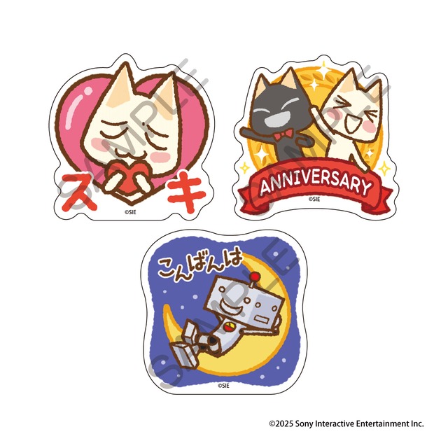 どこでもいっしょ ステッカーセットA (3枚セット)