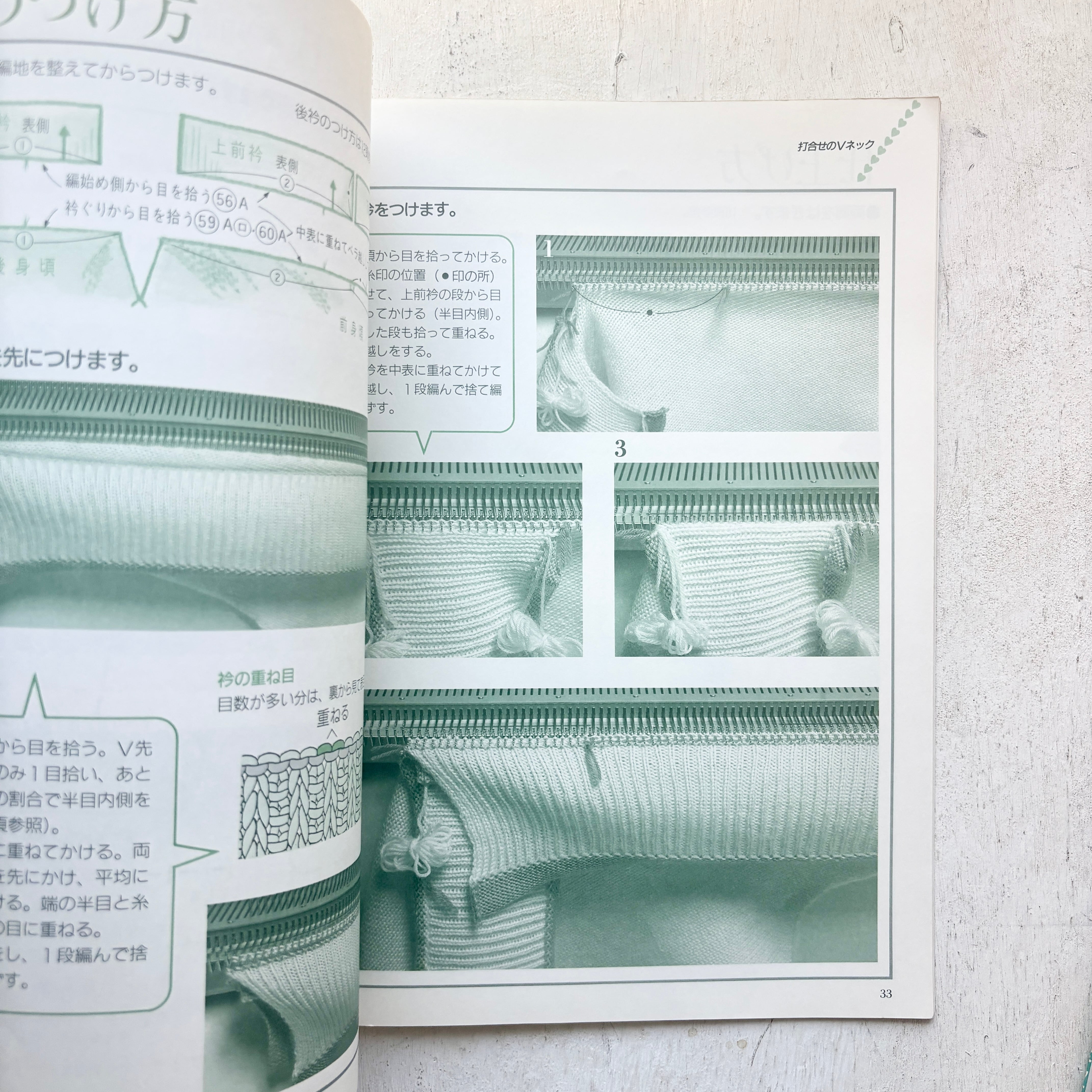 よくわかる図解式機械編部分シリーズ 全8冊セット | folklora