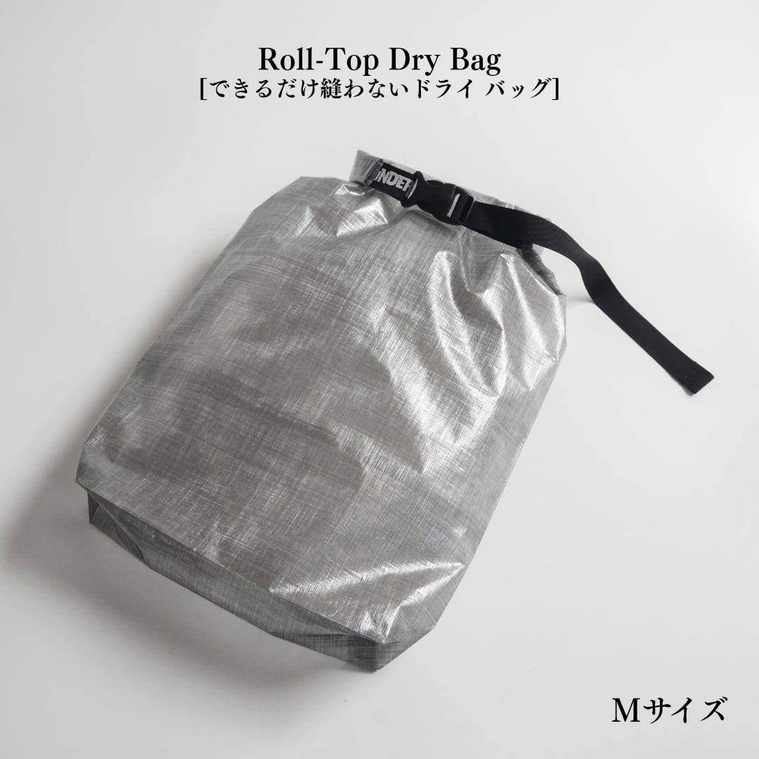 Roll-Top Dry Bag [できるだけ縫わないドライバッグ] Мサイズ | Under