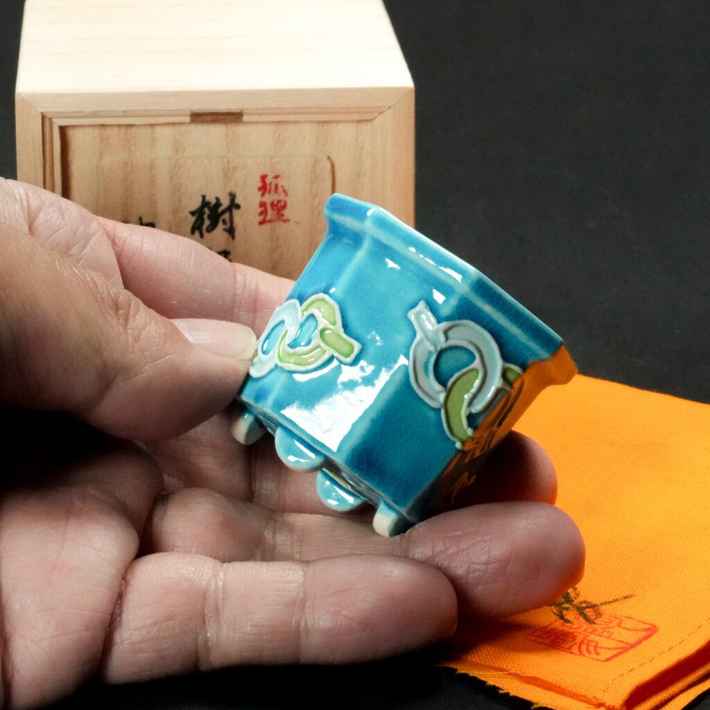 10点限定】盆栽Q 5周年記念・特別制作鉢「狐狸鉢」水色（陶愛 作
