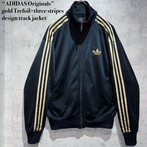 “ADIDAS Originals”gold Trefoil×three stripes design track jacket