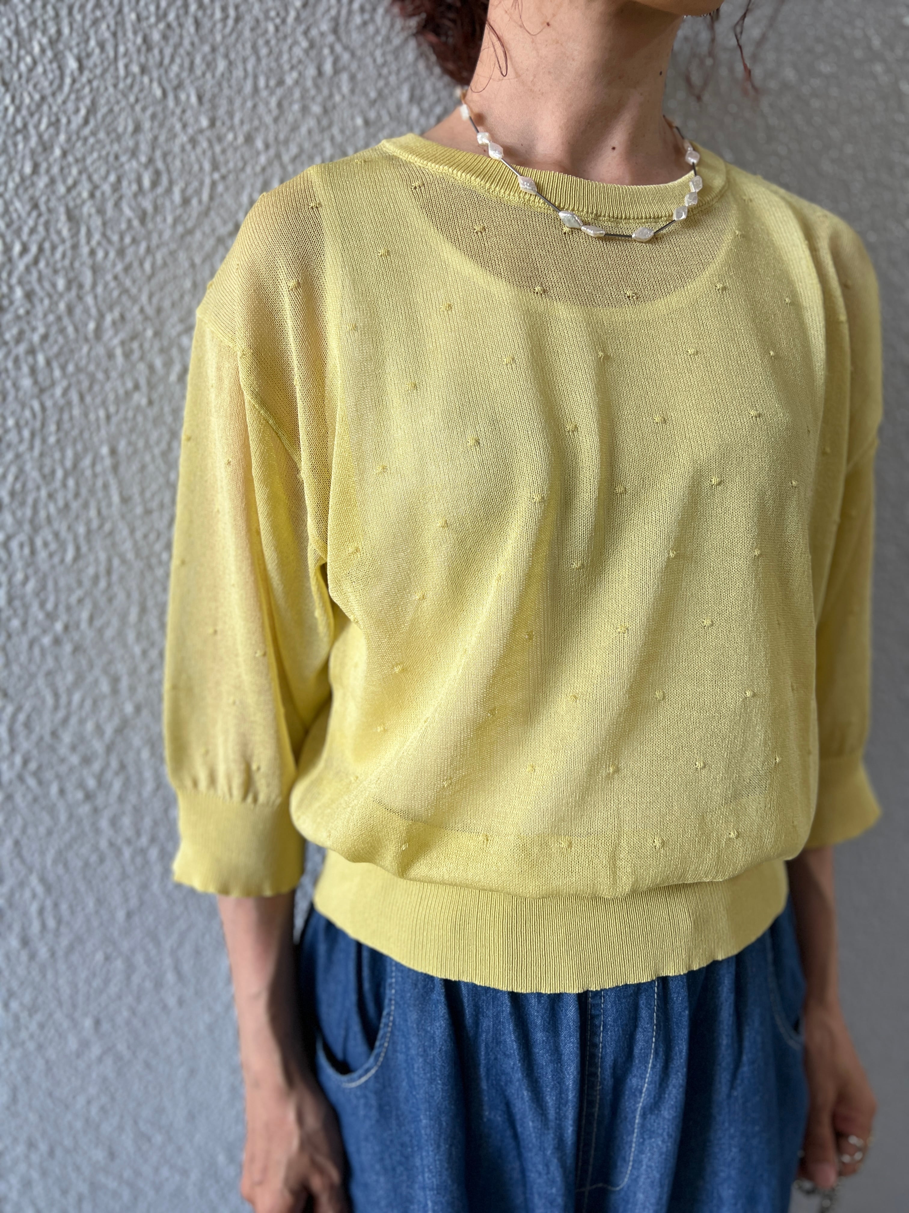 MIEL select shop
