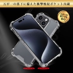 Hy+ iPhone16 Pro Max 耐衝撃 ケース カバー ストラップホール 米軍MIL規格 クリア 衝撃吸収ポケット内蔵 TPU ケース 透明クリア