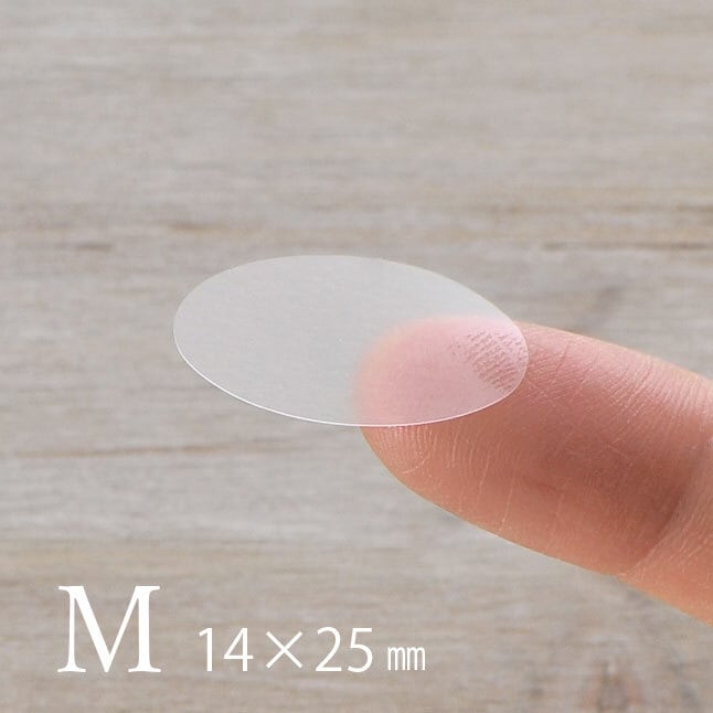 【200枚】透明 封印シール (M)楕円 14×25mm マット加工済み 日本製 H002
