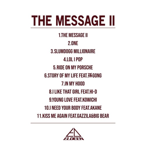 2nd ALBUM「THE MESSAGEⅡ」の商品画像2