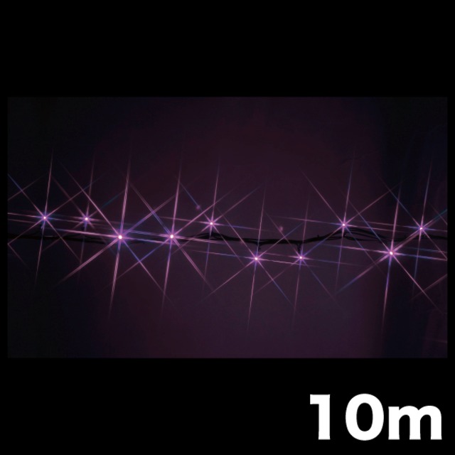 LEDストリング スタンダードタイプ 長さ10m チェリーピンク