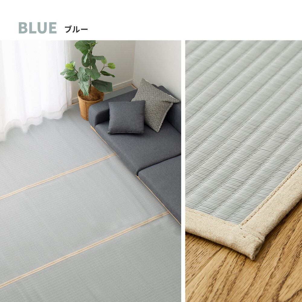 純国産 掛川織 い草カーペット 『奥丹後』 本間4.5畳（約286×286cm） イケヒコ 純国産 掛川織 い草カーペット 『奥丹後』 ベージュ 本間4.5