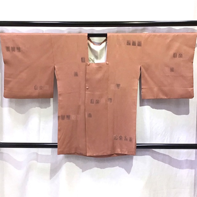 道行・着物・和装コート・茶系地・No.200701-1632・梱包サイズ60