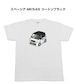 【スペーシア MK54S ツートンブラック 】イラスト入りTシャツ 車好き 納車祝い プレゼント グッズ カスタム【送料無料】