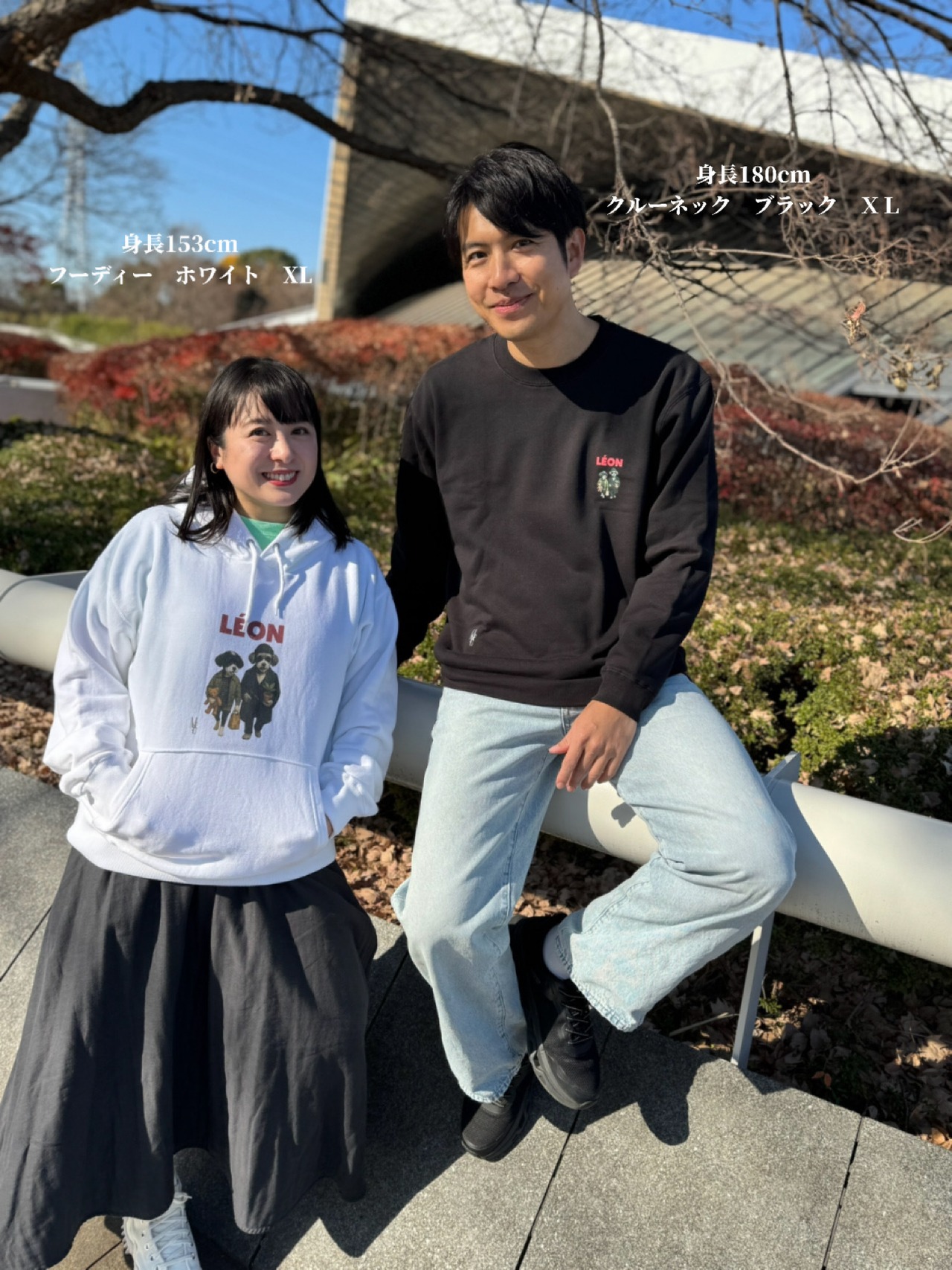 男女兼用 フーディープルオーバーLEONoriginal ホワイト S〜XXL