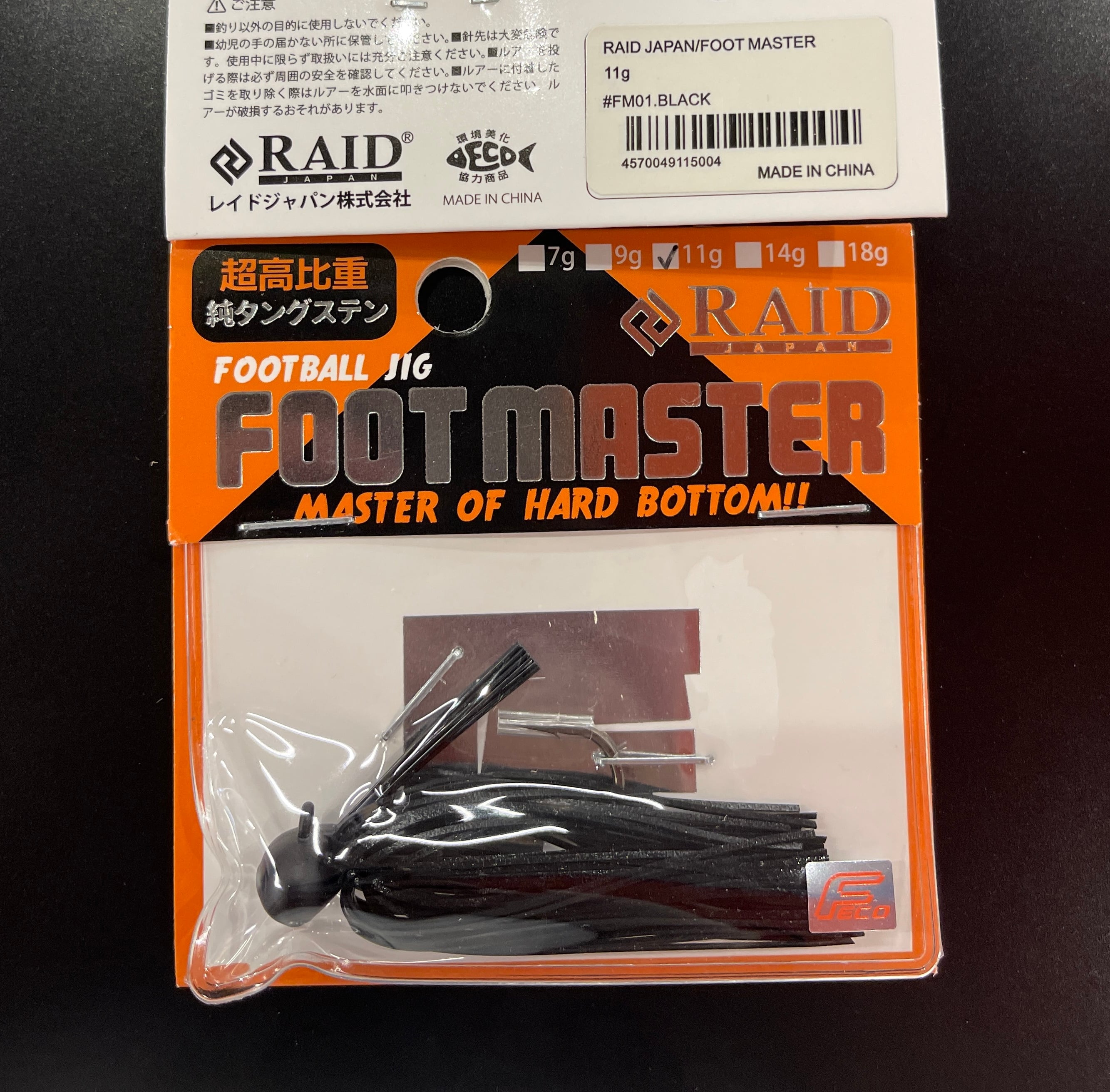 RAID JAPAN / フットマスター 14g | ルアーショップB－FARM