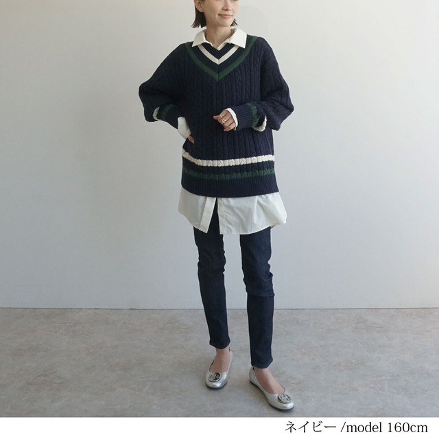 チルデンニット SALE