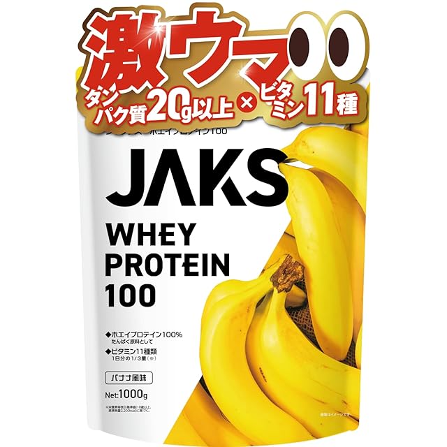 ピュアライフ H de GOLD for Men | Pay ID