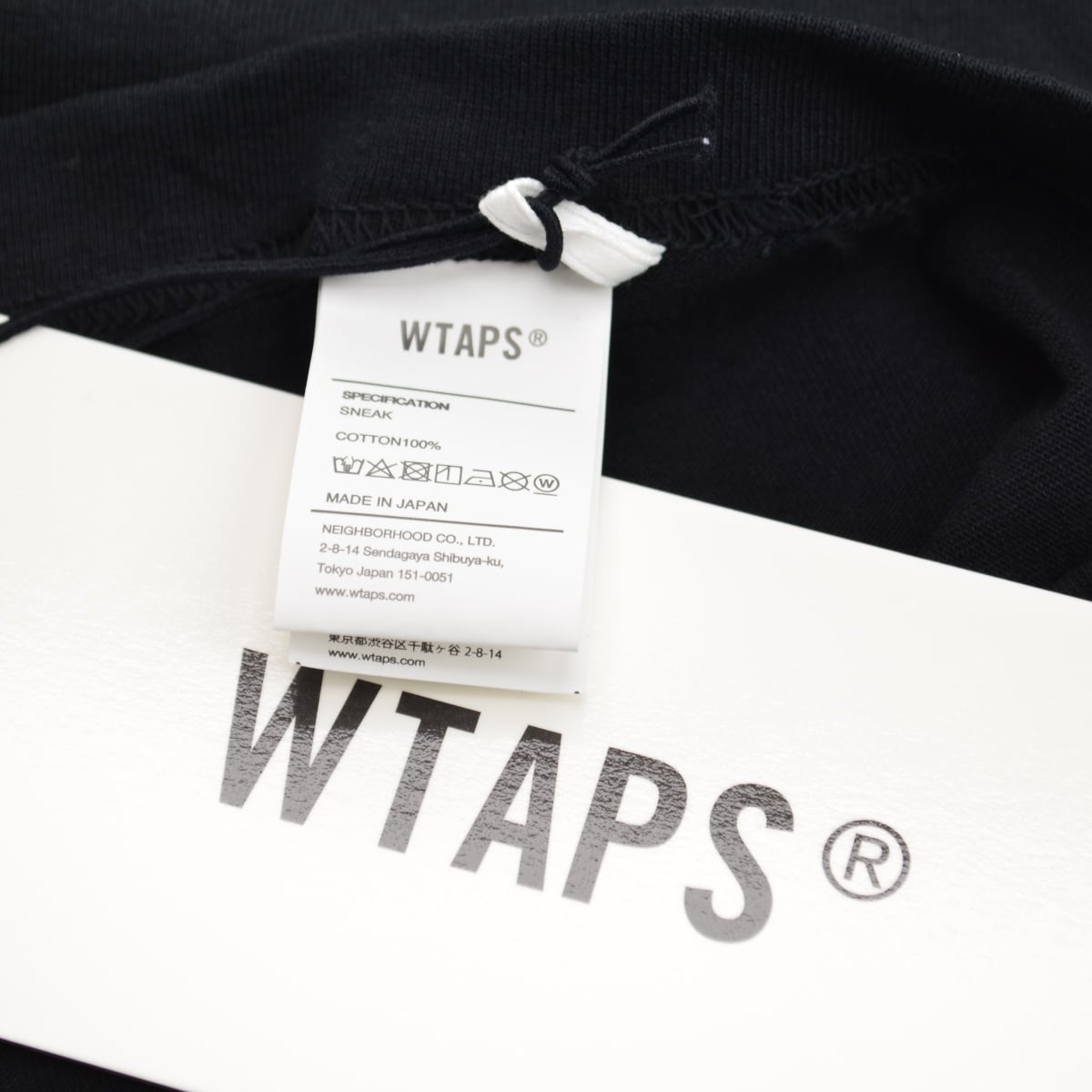 XLサイズ オリーブ WTAPS BAR TEE Tシャツ スポットtee