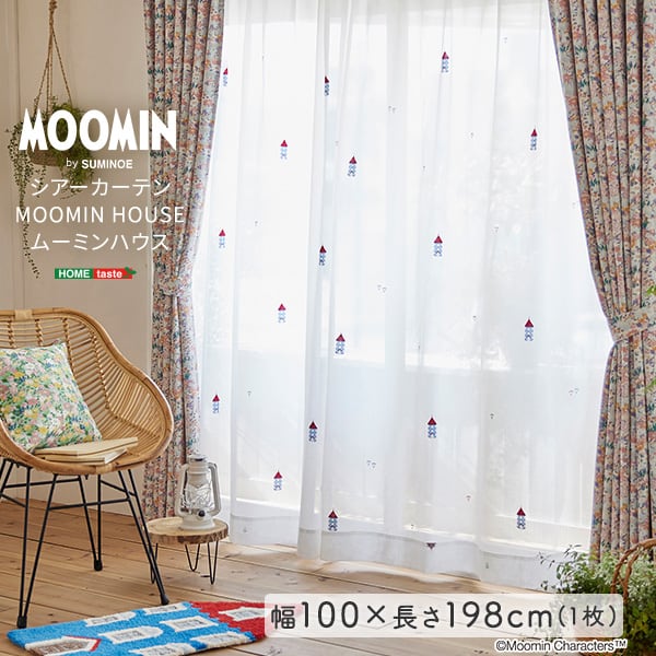 MOOMIN/ムーミン シアーカーテン 100×198cm×1枚【MOOMIN HOUSE ムーミンハウス 】