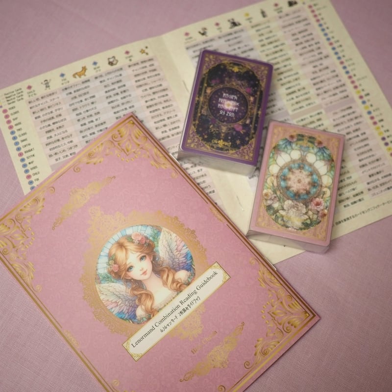 【正規品】神秘的な世界観の美麗カード✨海外人気✨魔法のルノルマンカード✨入手困難 セット＞天使のルノルマン＆魔女のルノルマン ルノルマンカード・2枚