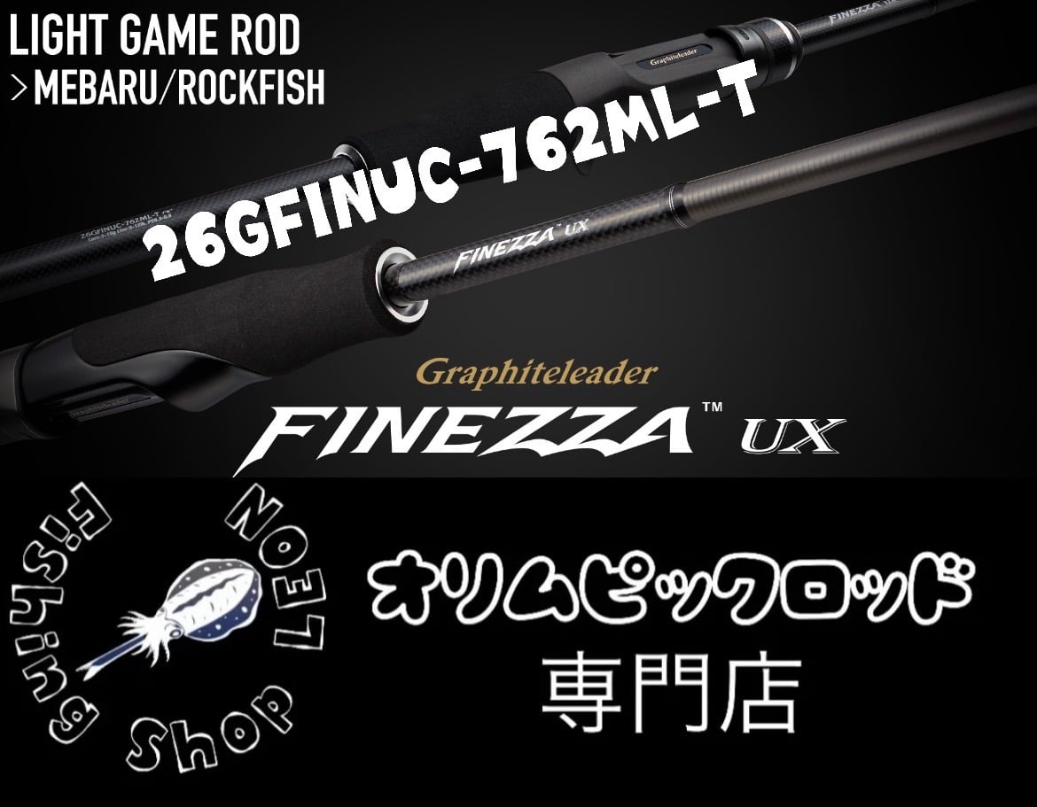 26GFINUC-762ML-T