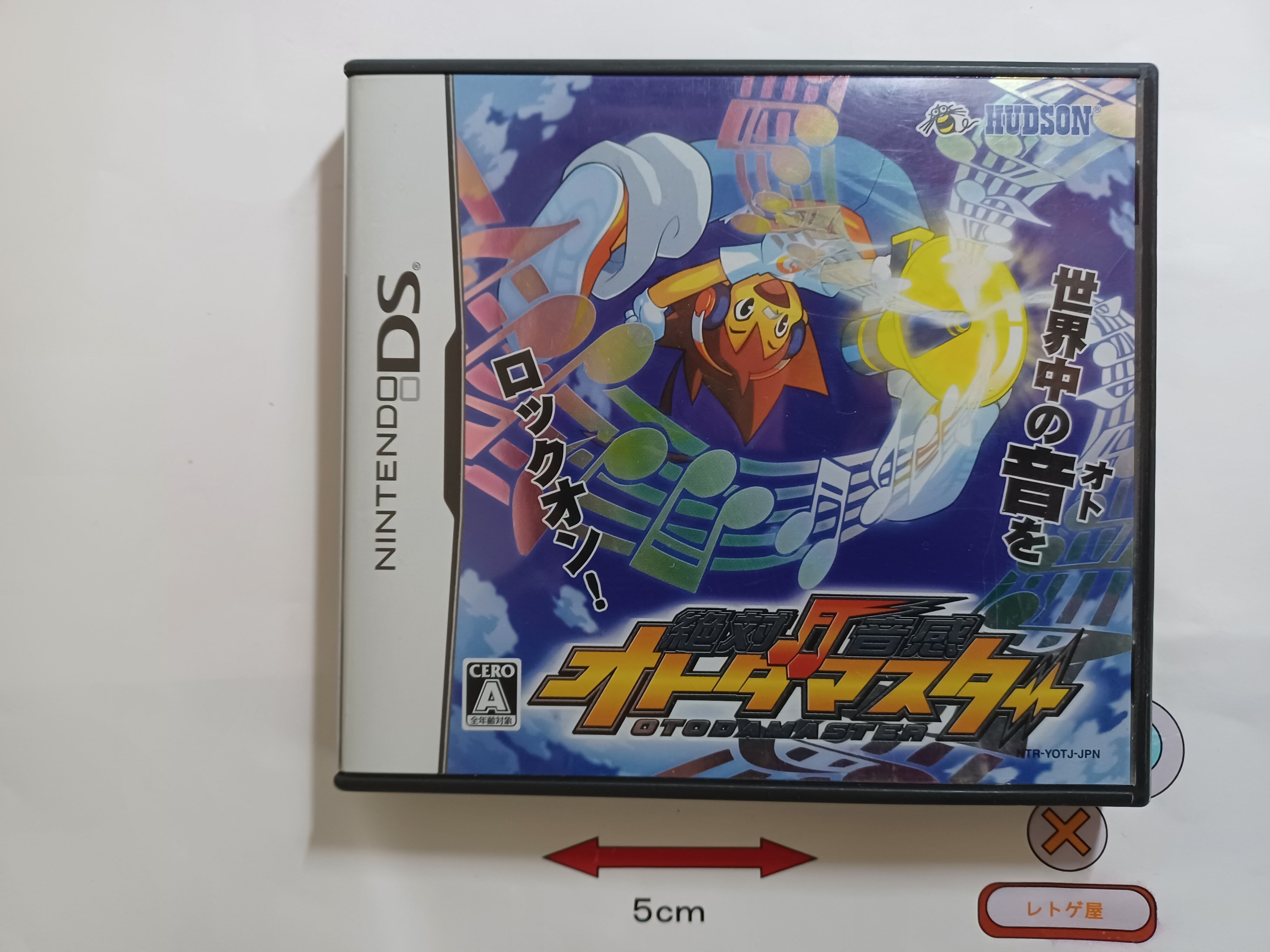 中古PSPソフト「遊戯王5D's(ファイブディーズ) タッグフォース4