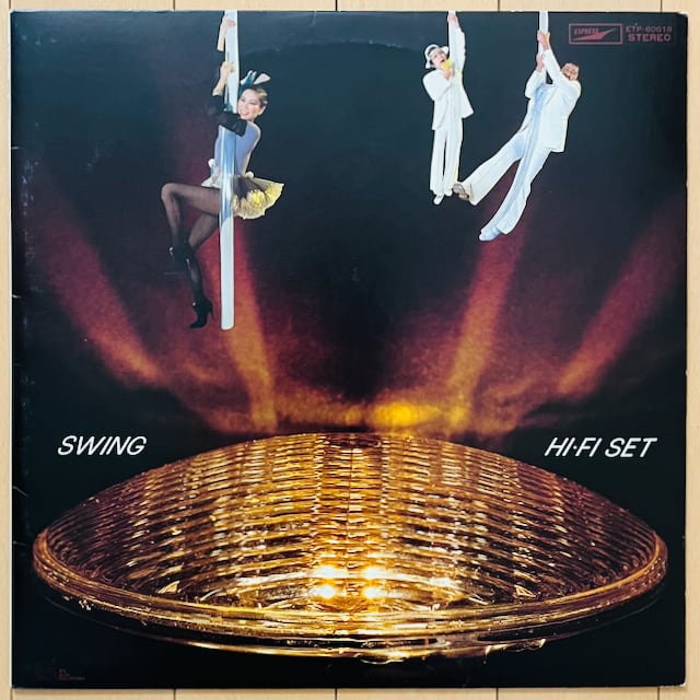 レコード 【国内盤 PROMO ONLY 12inch】 サンタナ / ホールド・オン