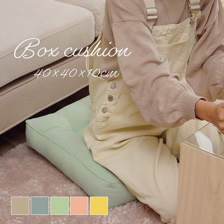 リビング クララ 40×40cm