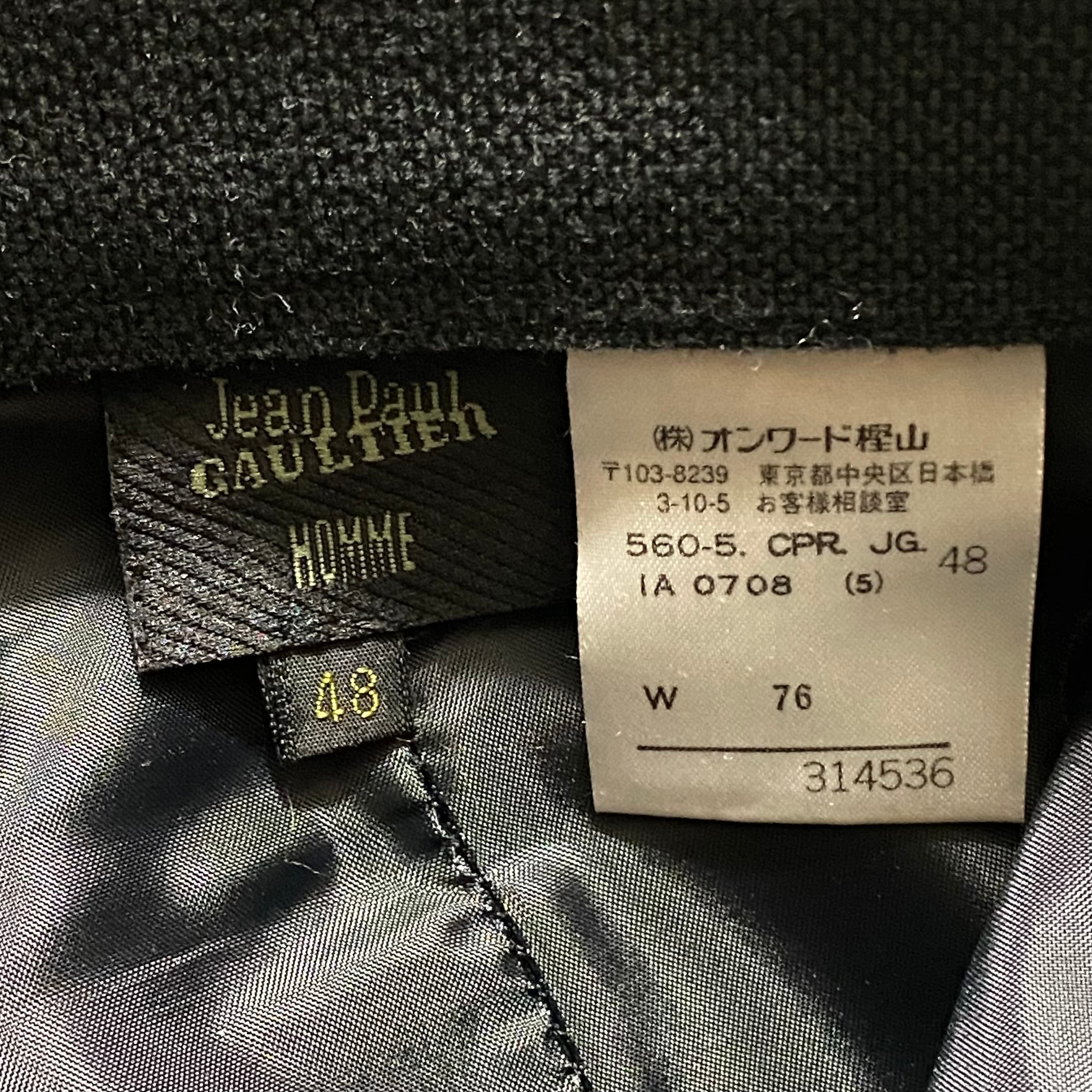 JEAN PAUL GAULTIER HOMME leather pants | NOIR ONLINE