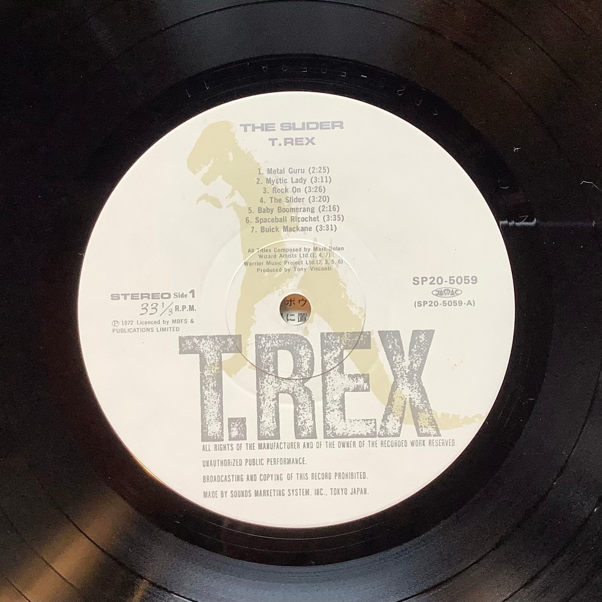 T.REX / THE SLIDER | Plastic Soul Records
