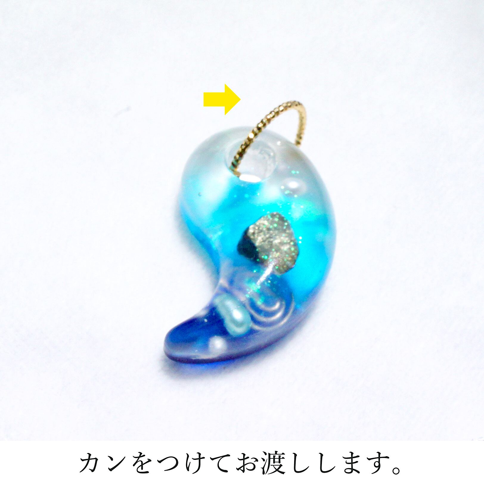 蒼海】幸運の勾玉アクセサリー(大) | Oneness Spirit Art・Magatama