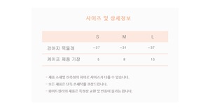 即納 【mabellefifi】ポグルフードケープ pink