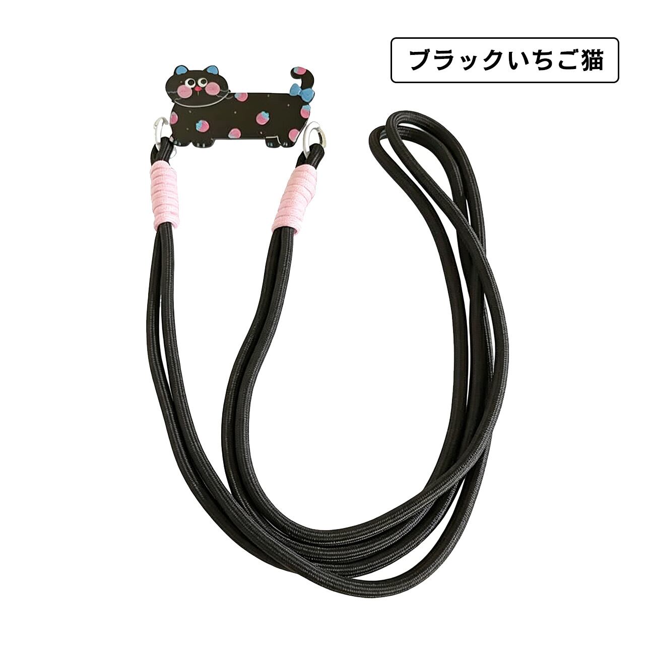 Z38 . 猫＆犬デザインが超かわいい！長さ調節可能（7〜11cm・厚さ1cm