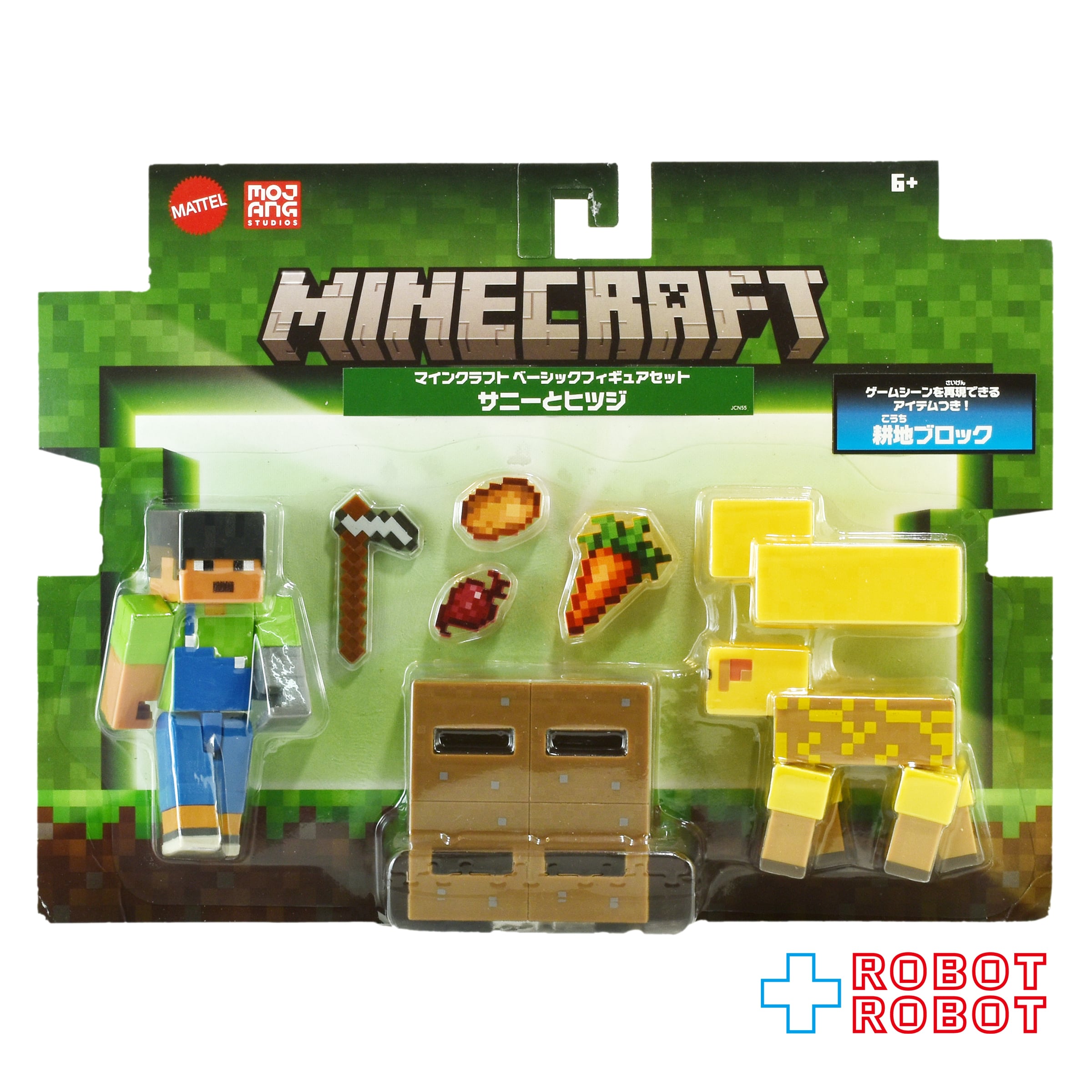 マテル マインクラフト Uアソート サニーとヒツジ ベーシック