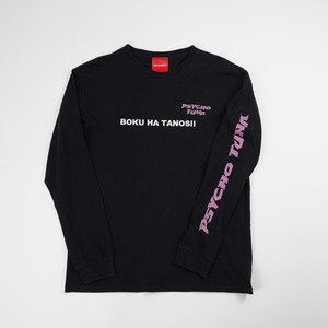 BOKUTANO L/S Tee on USED