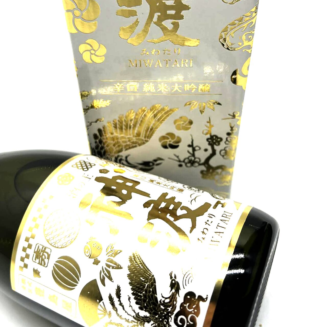 神渡 辛口純米大吟醸 Exclusive 専用箱付 | MIWATARI