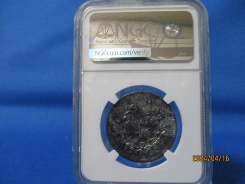 ミャンマー 1チャット銀貨☆1852年/孔雀/アンティークコイン ミャンマー 1チャット銀貨☆1852年/孔雀/アンティークコイン