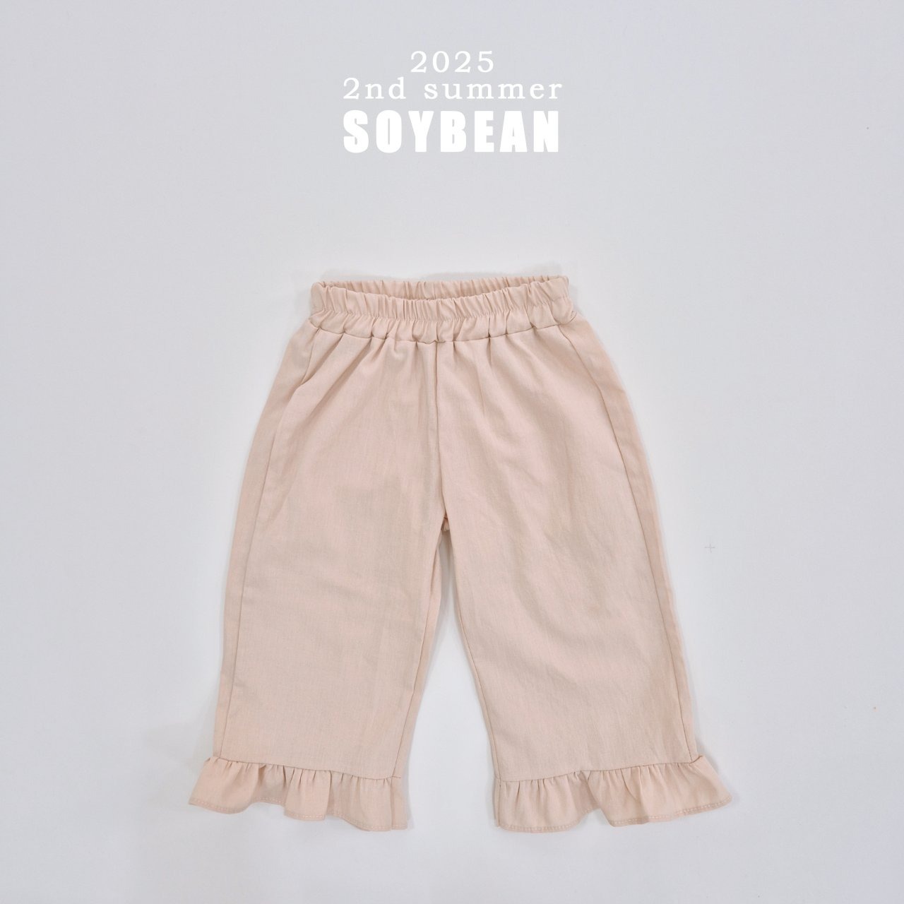 [SOYBEAN] Hem frill 9-part PT +fee / [소이빈] 밑단프릴9부PT