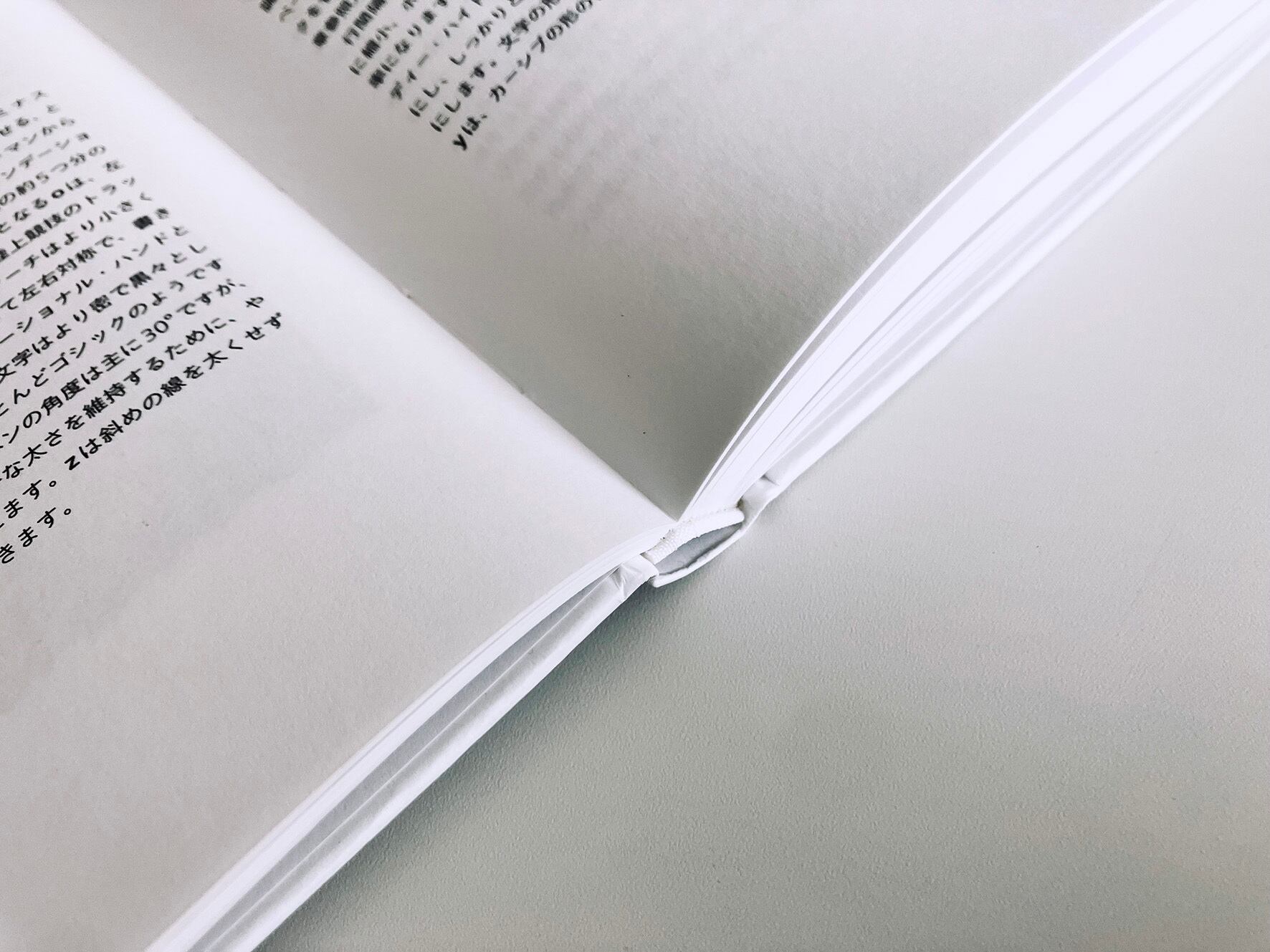 書籍『カリグラフィーの基礎 Foundations of Calligraphy』 | Book&Design