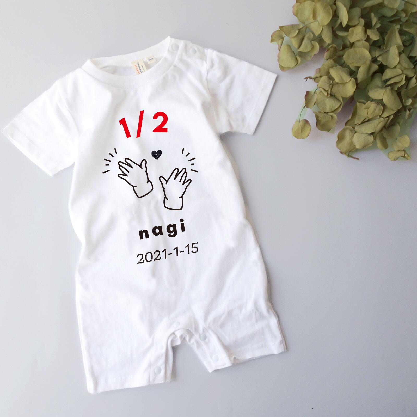 ハーフバースデーロンパース Babe 半袖 名前 生年月日入り シンプルデザイン 出産祝い 写真撮影に Jooves ジューブス
