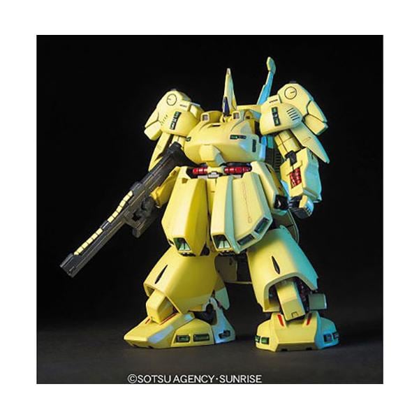 ガンプラ通販 | もけいのどらねこ堂 （模型のどらねこ堂）