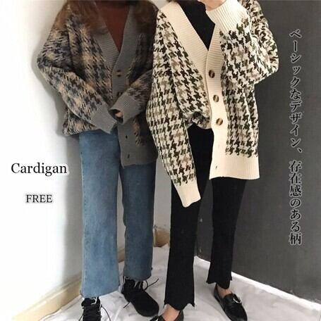 【2color】千鳥柄Vネックカーディガン