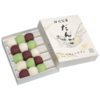 打吹公園だんご（5本入り）