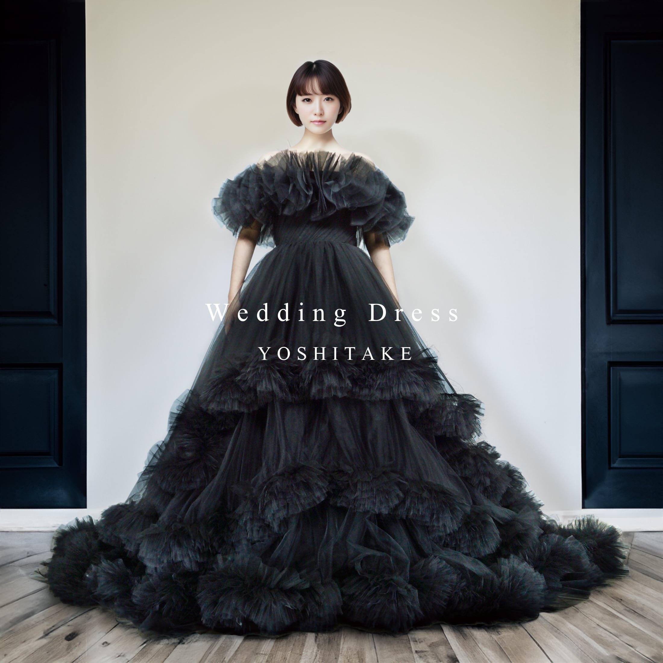 カラードレス | ウエディングドレス ヨシタケ
