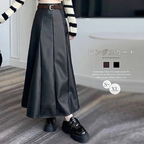 ロングスカート PUスカート Aライン エコレザー マキシスカート フレアスカート ロング丈 マキシ丈 レディース ボトムス 春服 秋服 ハイウエスト 着痩せ 通勤 カジュアル 女性らしさ おしゃれ