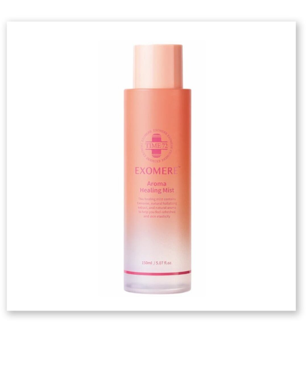 EXOMERE アロマヒーリングミスト 150ml（写真：右）/詰め替え | Pay ID