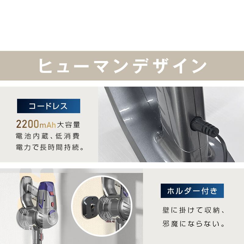 掃除機 コードレス 軽い スティック型 11000Pa ハイパワー 軽量 強力